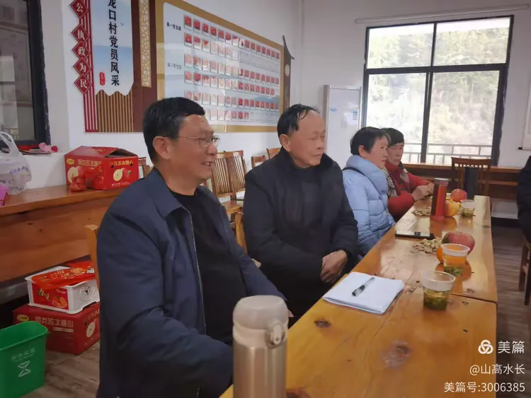 遂昌中学七四届(春季)高中同学会